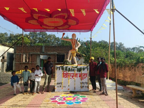ग्रामपंचायत बोथीयापालोरा