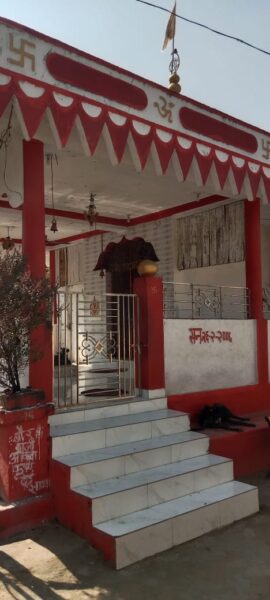 ग्रामपंचायत बोथीयापालोरा